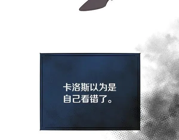 第137话 抓捕65