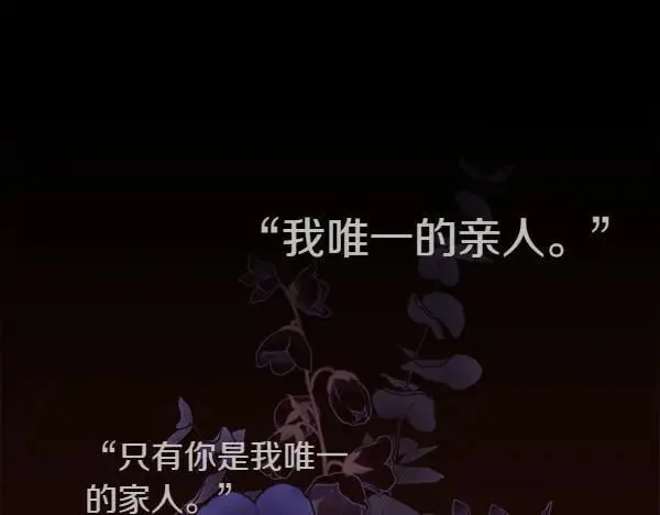 第132话 原封不动122