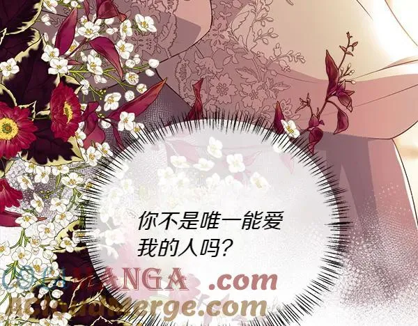 第137话 抓捕148