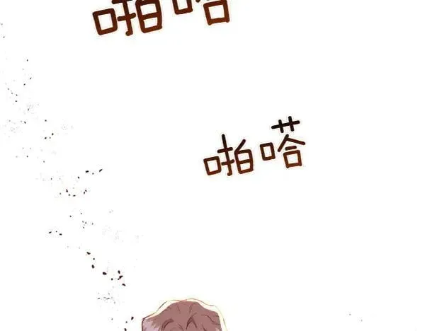 第134话 将计就计142