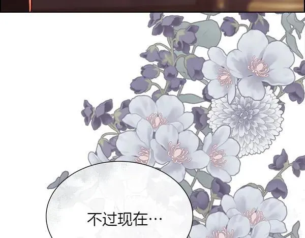 第129话 继承人58