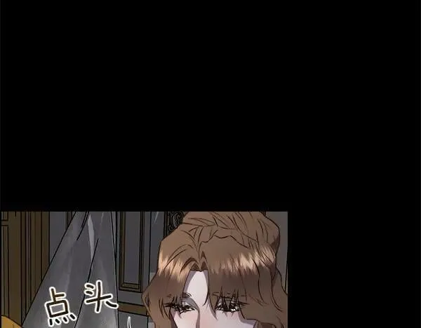 第139话 冠冕堂皇的借口155