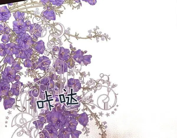 第137话 抓捕53