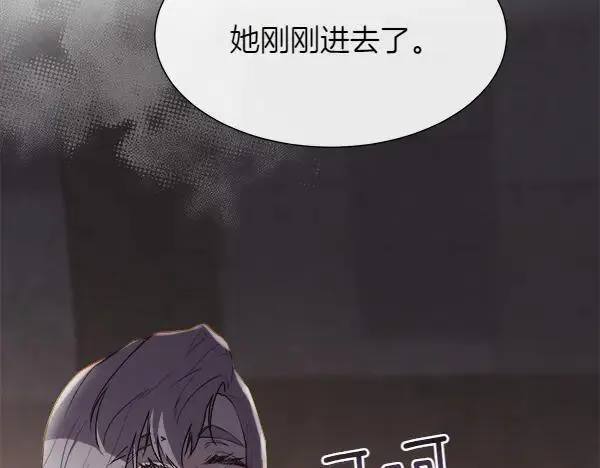 第141话 最痛苦的惩罚182