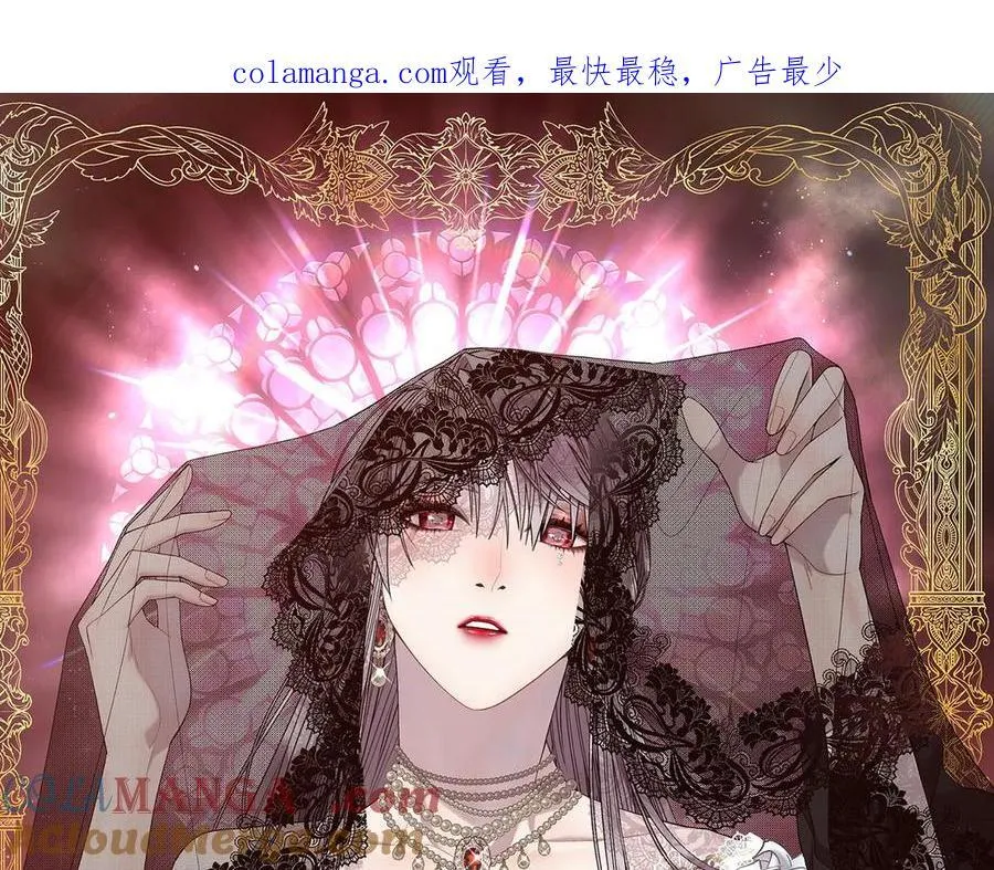 第130话 忏悔0