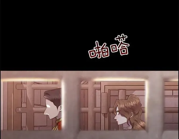 第138话 接你回家135