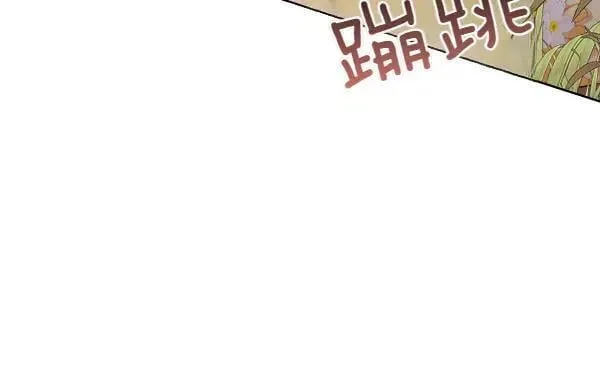 第130话 忏悔34