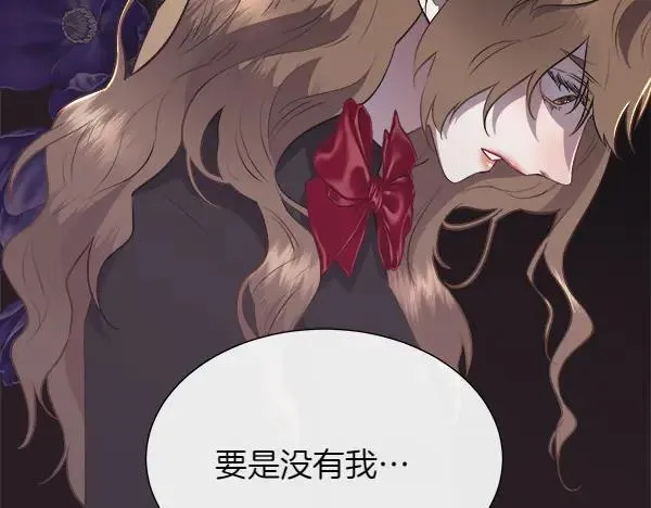 第139话 冠冕堂皇的借口135