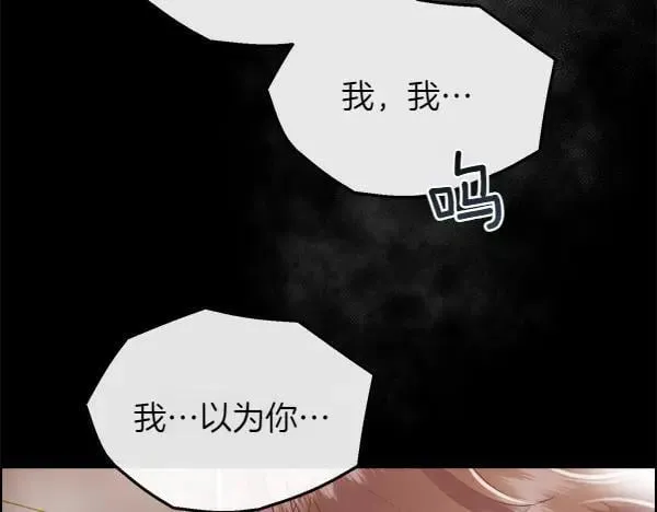 第138话 接你回家181
