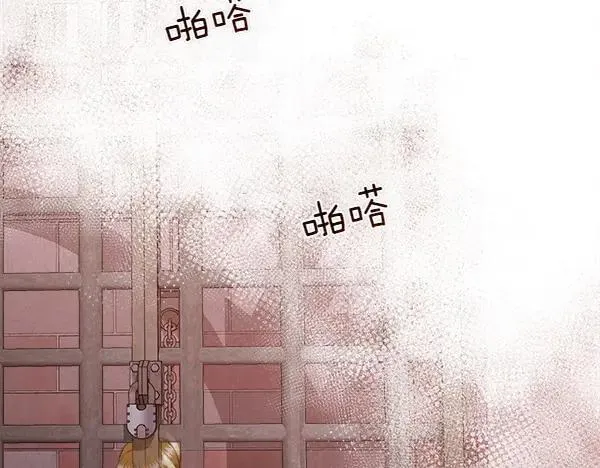 第139话 冠冕堂皇的借口207