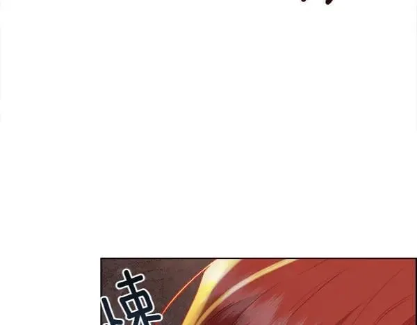 第138话 接你回家79