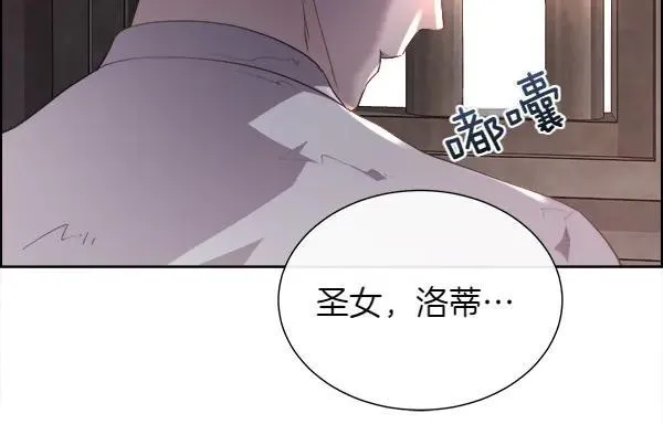第141话 最痛苦的惩罚134