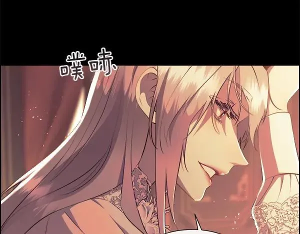 第129话 继承人130