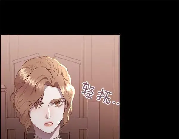 第140话 最终判决161