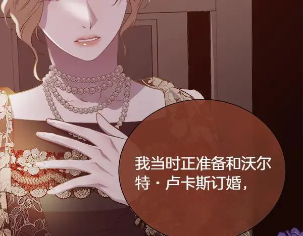 第140话 最终判决169