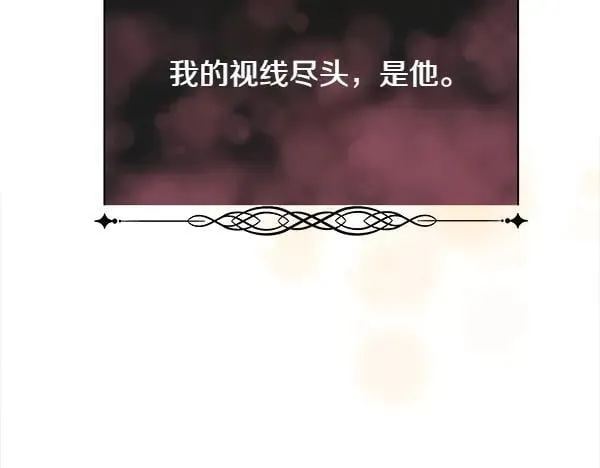 第138话 接你回家62