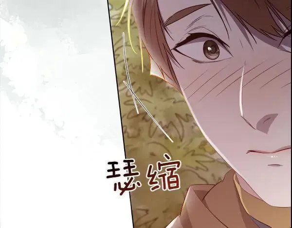 第133话 意想不到的逃离34