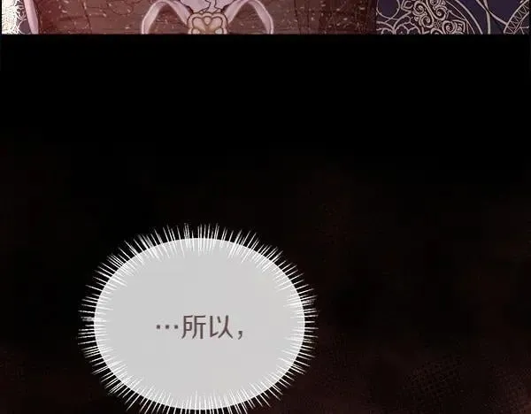 第132话 原封不动151