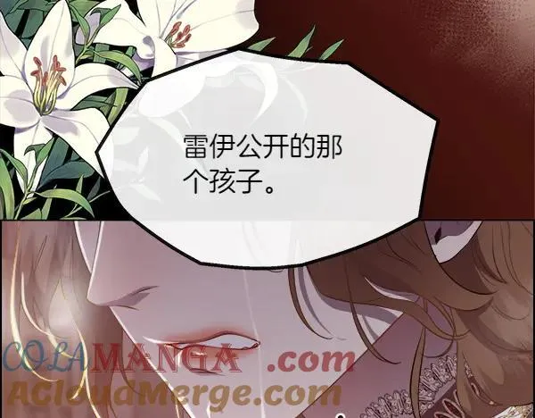 第138话 接你回家168