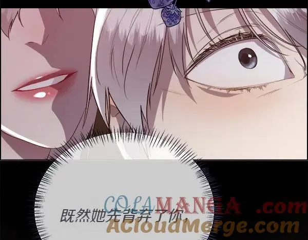 第140话 最终判决112