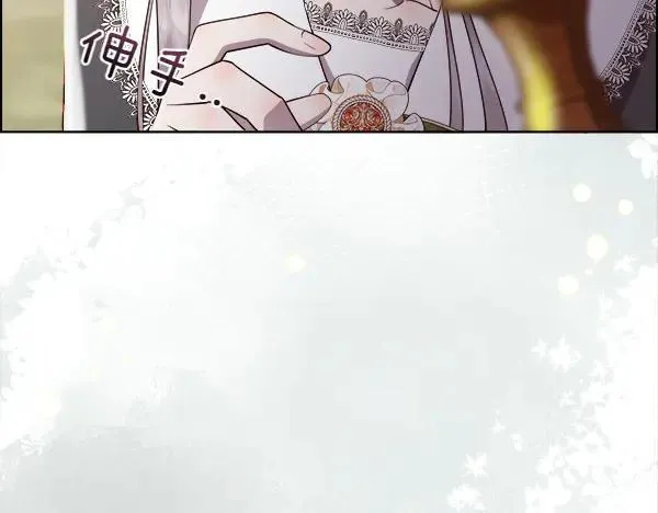 第133话 意想不到的逃离30