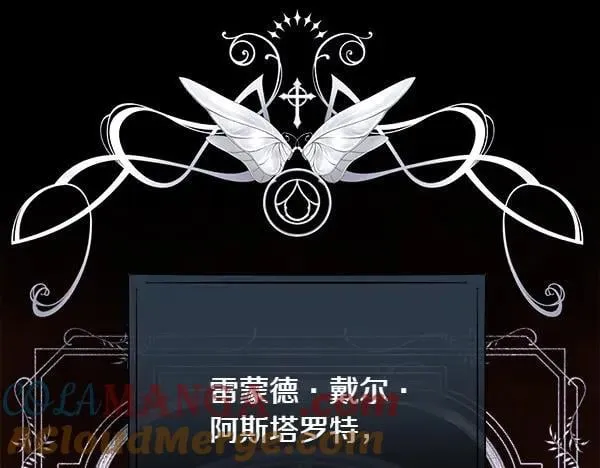 第138话 接你回家4
