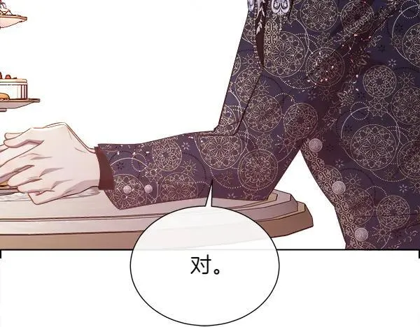 第131话 最后的计谋99