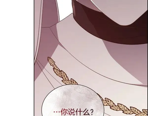 第135话 最后的得意63