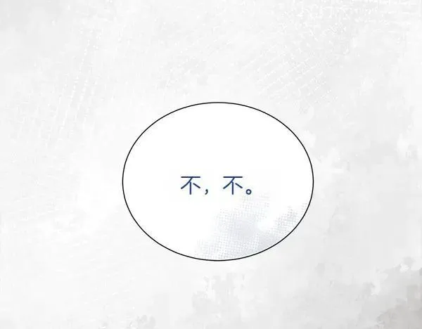 第129话 继承人219
