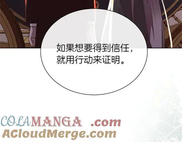 第132话 原封不动200