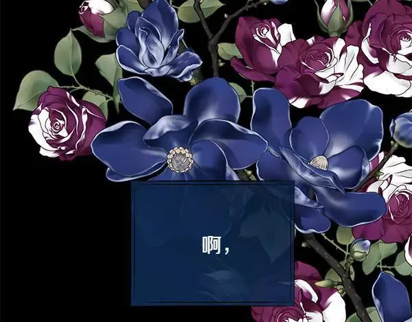 第128话 求你救救我153