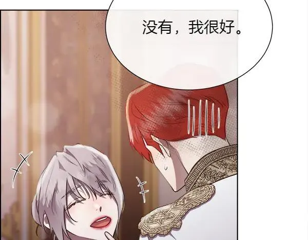 第138话 接你回家82