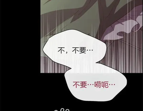 第139话 冠冕堂皇的借口213