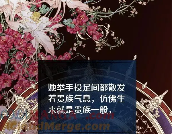 第131话 最后的计谋192