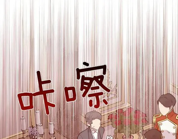 第136话 幻想落空165