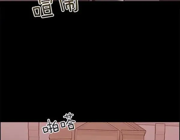 第141话 最痛苦的惩罚99