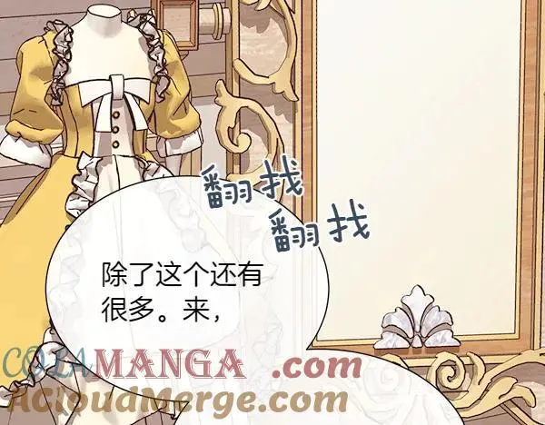 第129话 继承人188