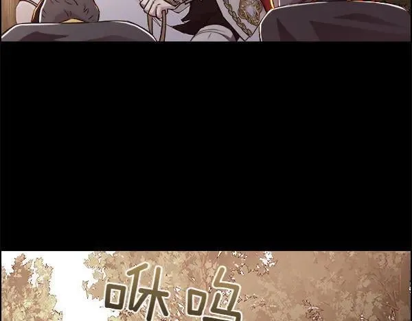 第135话 最后的得意109