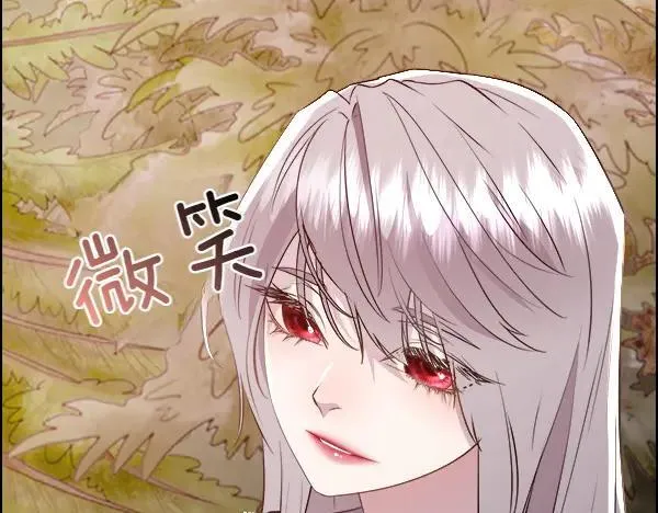 第133话 意想不到的逃离46