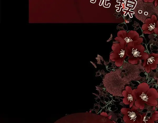 第138话 接你回家158