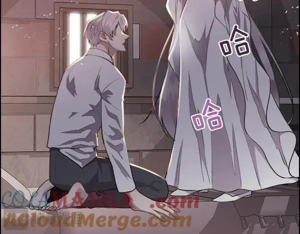 第141话 最痛苦的惩罚152
