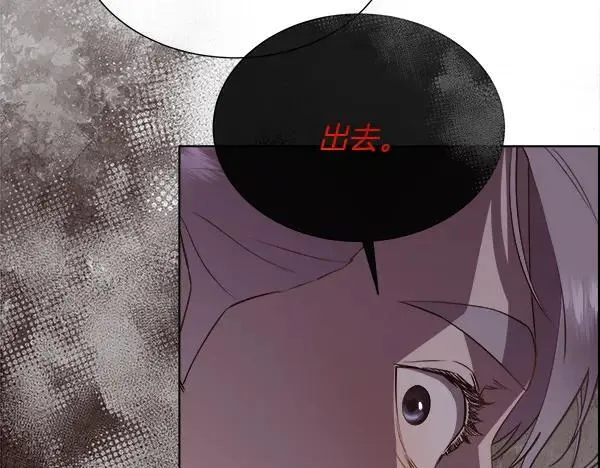 第129话 继承人78