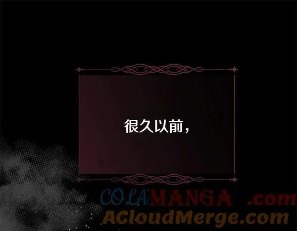 第140话 最终判决64