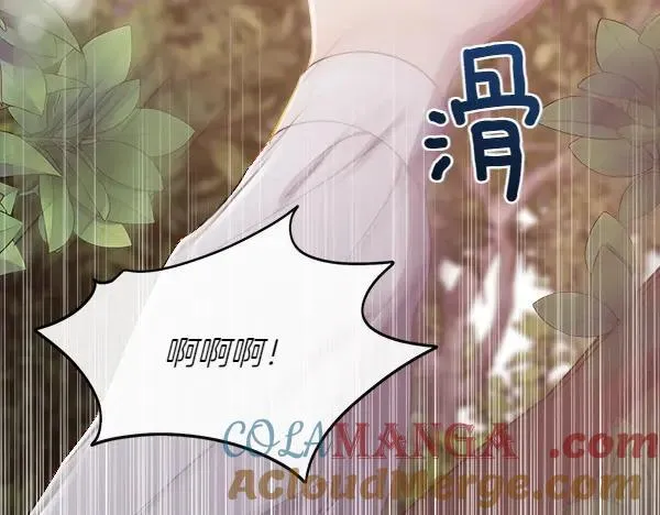 第129话 继承人12