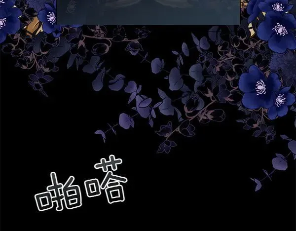 第132话 原封不动127