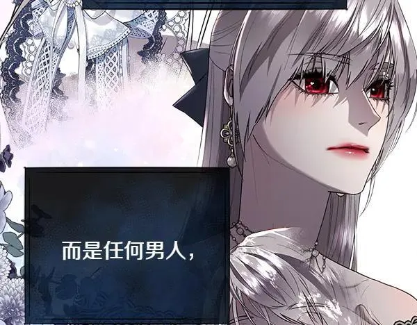 第129话 继承人66