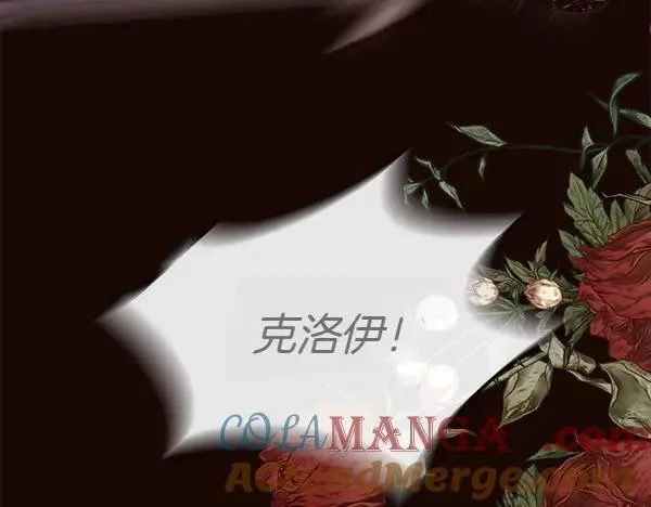 第131话 最后的计谋124