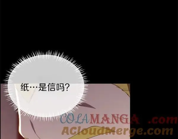 第131话 最后的计谋28