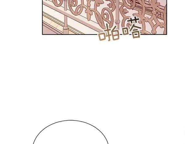 第134话 将计就计165