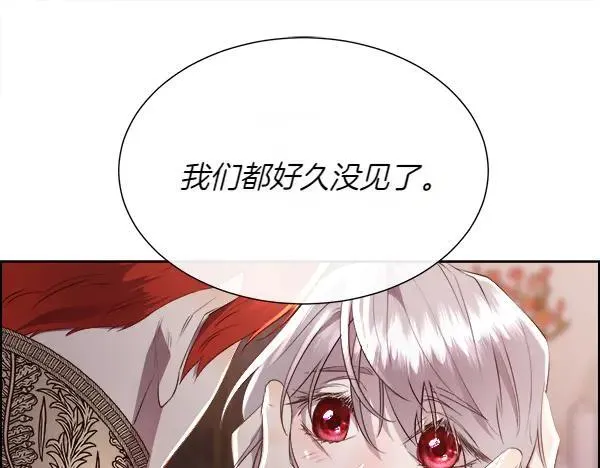 第138话 接你回家53